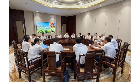 安惠生物科技召開市場財年工作總結交流座談會